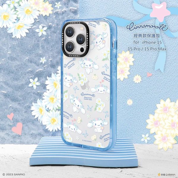 Garmma 大耳狗喜拿 iPhone 15系列 經典款保護殼 小花園派對