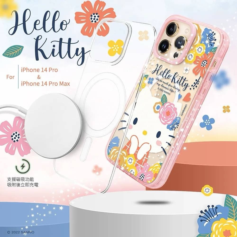 Garmma Hello Kitty iPhone 14系列 磁吸款保護殼 花花公主