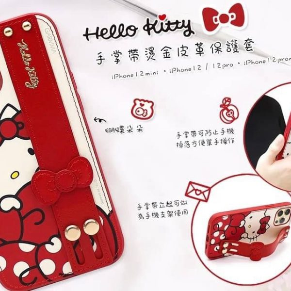 Garmma Hello Kitty iPhone 12系列 手掌帶燙金皮革保護套 蝴蝶朵朵