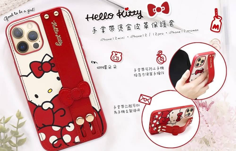 Garmma Hello Kitty iPhone 12系列 手掌帶燙金皮革保護套 蝴蝶朵朵