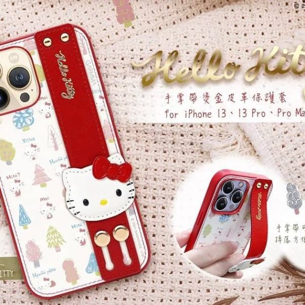 Garmma Hello Kitty iPhone 13系列 手掌帶燙金皮革保護套 森林探險