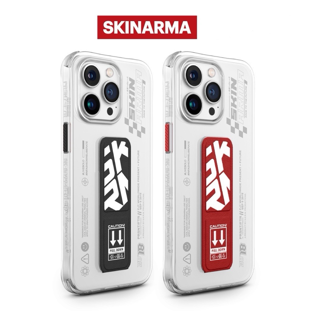 Skinarma Apex IML iPhone 15系列 工藝防刮支架防摔手機殼